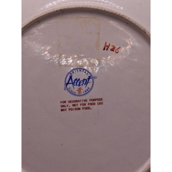Unusual Plate Chair Motif by Oriental Accent Heavy 10.5" Classic Asian Decor - Picture 13 of 13